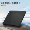 Unidad Óptica Externa Usb3.0 con Acabado Cepillado, Unidad Óptica Externa para Grabar CD/DVD, Grabador de Unidad Óptica Externa, Unidad Óptica Externa