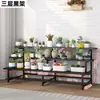 Soporte de flores de hierro forjado, estante de escalera de varias capas para balcón, soporte para plantas suculentas para patio exterior, estante de pie para macetas para sala de estar