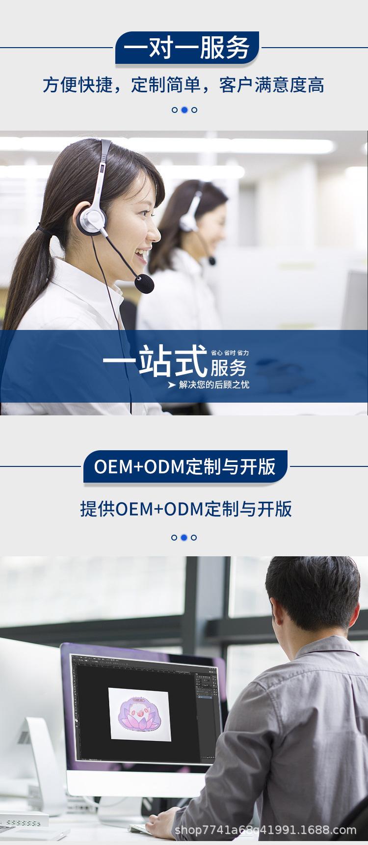 详情-10.jpg