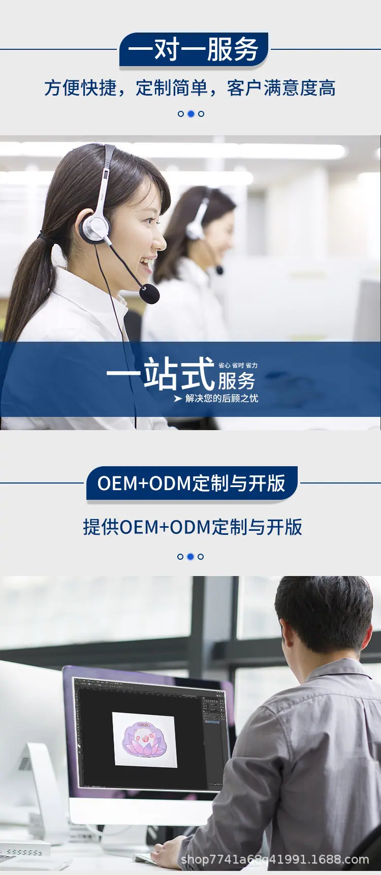 详情-10.jpg?x-oss-process=image/format,png