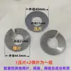 Compressor de Ar 90 Placa de Válvulas Bomba de Ar Admissão e Escape Dafeng Shangai Hengda Jucai Juba Fusheng Jiejie Bao Placa de Válvulas