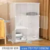 Jaula para Gatos para Uso en Casa, Interior, Puede Albergar una Caja de Arena para Gatos, Casa para Gatos, Espacio Grande para Gatos, Nido para Gatos en Balcón, Ensamblaje de Tres Niveles