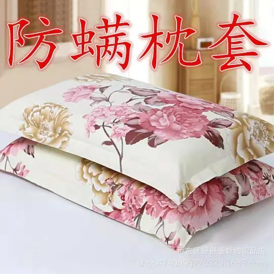 4fd18898dc42992baa29a0a87856bd