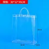 Botón a presión de plástico transparente al por mayor del fabricante Bolsas de embalaje de PVC Bolsas de tote de PVC para embalaje de regalos y compras