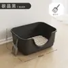 Caixa de Areia para Gatos Jumbo Semi-fechada Anti-respingo Super Grande Aprofundada Banheiro para Gatos Suprimentos para Pets Gato Fabricante Atacado