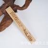 Marcadores de Página Domésticos, Estilo Antigo, Presentes para Alunos e Professores, Régua de Bambu, Arte em Bambu, Escultura em Bambu, Marcadores de Página Elegantes em Bambu Esculpido