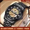 Reloj de Negocios Popular Transfronterizo con Esfera Hueca, Reloj con Galvanoplastia al Vacío, Reloj Mecánico Totalmente Automático para Hombre, Venta Directa de Fábrica