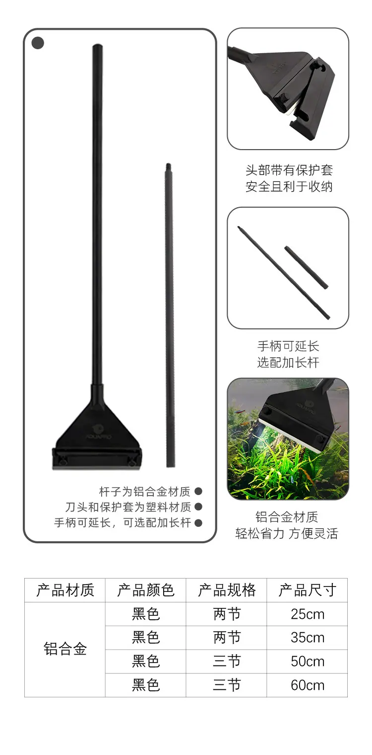 详情源文件_10.jpg