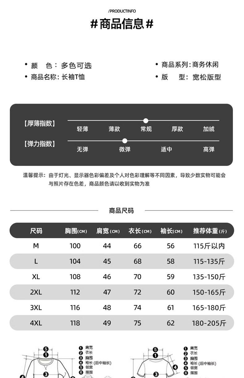 b213f651-d3b0-4e35-bfd3-aa747b082380.jpe