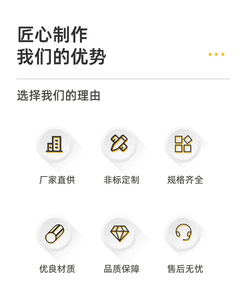 优势.jpg