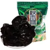 Otoño del Noreste 500g Producto Nuevo, Piel Gruesa, Sin Raíz, Secos Negros, Especialidad de Granja, Autoproducido y Autovendido, Al Por Mayor, Otros