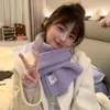 Directo de fábrica, bufanda de punto cálida de invierno con un tacto de alta gama, versátil, estilo coreano, a la moda, simple, bufanda rosa de cachemira sintética