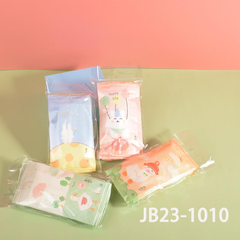 O1CN01gs8niS1CP1LX2OYpr_!!2212