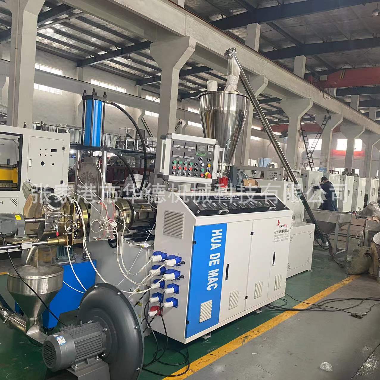 微信图片_20211217174642