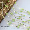 Cor de Cobre Preservadora de Cor 4mm Corrente de Pérolas Artificiais Pulseira Colar Caseiro Acessórios de Joias DIY Feitos à Mão Material de Embalagem para Acessórios