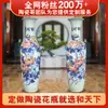 Jarrón grande de cerámica de Jingdezhen para sala de estar, pintado a mano en colores pastel, par grande de jarrones, regalo para celebración de inauguración de casa, decoración de suelo hecha a medida