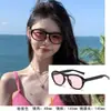 Gafas de Sol Retro GM de Moda Tendencia Influencer Populares Gafas de Piloto para Directo Mujer Gafas de Alta Gama Transfronterizas