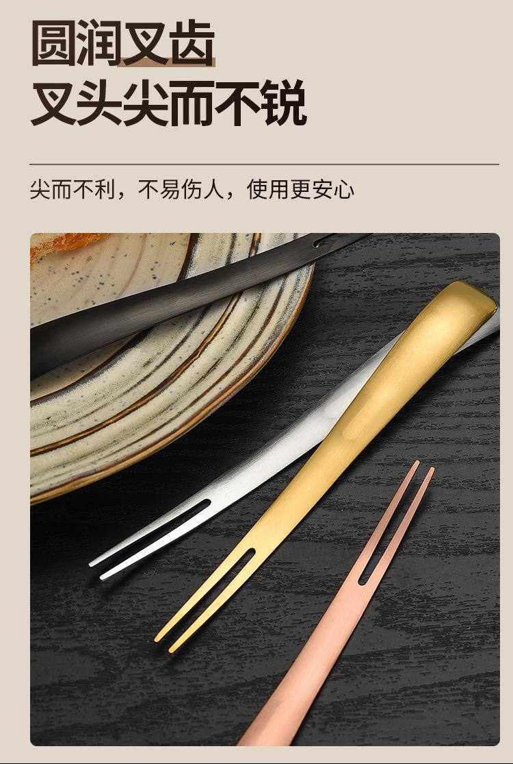 水果叉详情_09.jpg