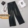 Jeans de Pierna Ancha Sueltos de Cintura Alta de Alta Elasticidad para Mujeres Ropa Exterior de Otoño Invierno para Mujer 2026 Nuevos Pantalones Largos Casuales de Talla Grande Adelgazantes
