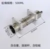 Acessórios para máquina de envase pneumática 304 do fabricante: barril de material, cilindro do pistão, cilindro de dosagem, em estoque