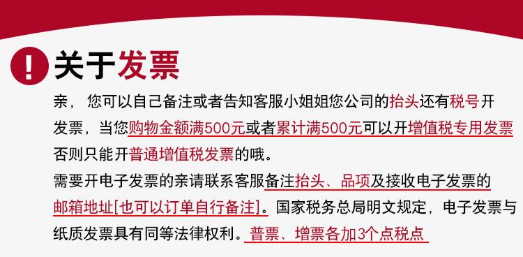 微信图片_20201026083800