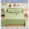 Sábana Individual para Cama Individual de Estudiante para Dormitorio 100% Algodón Lavado Sábana Cepillada Juego de Tres Piezas Sábana de Algodón Lavado Doble
