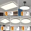 Luz Principal de Sala de Estar 2025 Luz Italiana de Lujo Minimalista Moderna para Sala de Estar Lámpara de Techo 2026 Luminarias Paquete Completo para Toda la Casa