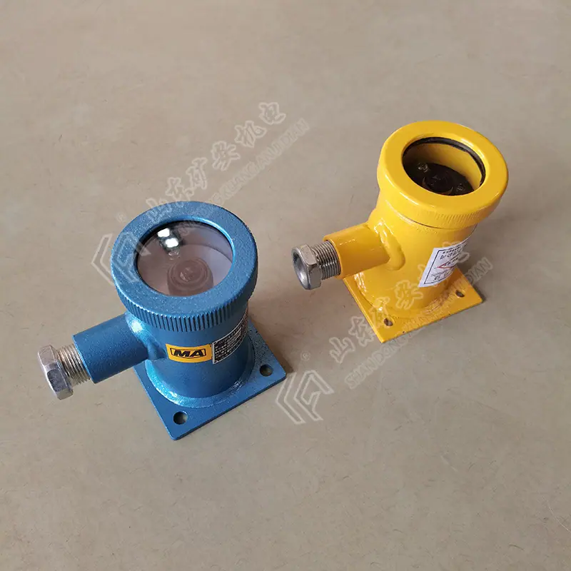 红外对射传感器 (22).jpg