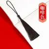 Borla para Marcador Borla Pequeña Abanico con Borla Almohada con Borla Colgante Caja de Regalo Accesorios para el Cabello Linterna Adornos Colgantes Festivos Especial al por Mayor
