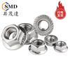Tuerca hexagonal con brida de EE. UU. de acero inoxidable 304, tuerca antideslizante con brida UNC en pulgadas de 1/4, 5/16, 3/8 y 1/2