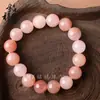 Pulseira de Jade Dourado Seda Flor de Pessegueiro Natural, Popular em Transmissão ao Vivo, Luxo de Nicho Moda Pulseira de Jade Dourado Seda Atacado