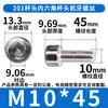 Hm201 Colección de Tornillos Hexagonales de Cabeza de Taza de Acero Inoxidable Tornillos de Cabeza Cilíndrica Pernos Sujetadores Venta al por Mayor M4/M6M8