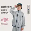 Sudadera con capucha de punto grueso para niña, cuello alto, bloques de color, cremallera, cárdigan, chaqueta versátil para niño, venta al por mayor, Nueva Colección Primavera/Otoño 2026