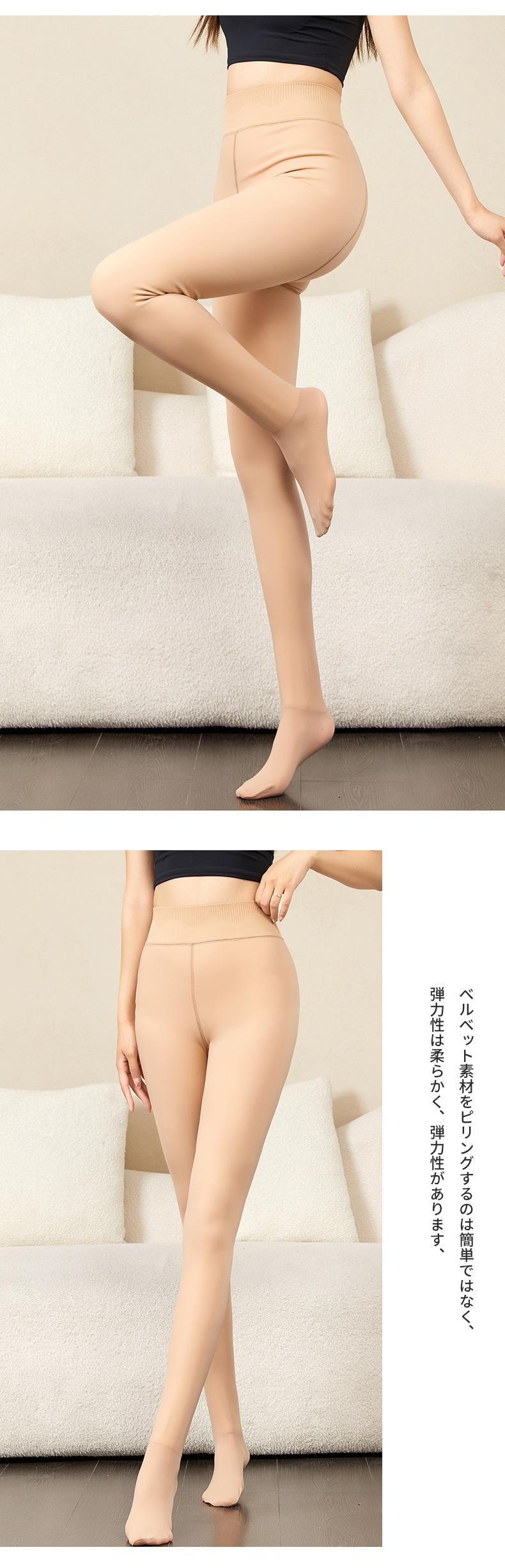 详情_12.jpg
