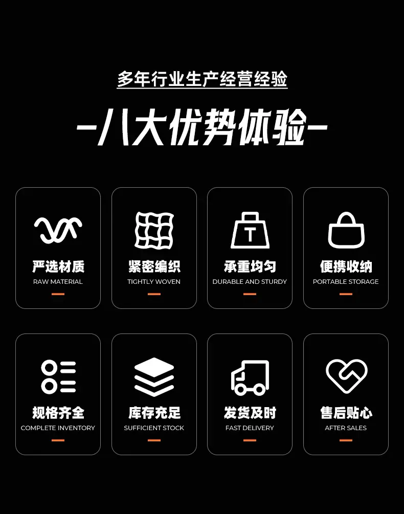 漂浮绳_03.jpg