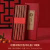 Regalos del Festival del Medio Otoño para Clientes: Palillos de Madera para Alitas de Pollo, Sándalo Rojo, Libres de Moho, Regalos Empresariales Personalizados, Grabado Personalizado
