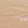 Bolsa de Papel Biodegradable Papel Kraft Resistente al Desgarro Bolso de Fibra Lavada Material de Papel Costura de Papel Etiqueta de Ropa