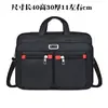 Bolso Cruzado para Hombro de Hombre Oversize de 20 Pulgadas Nuevo de Tela Oxford Impermeable Resistente al Desgaste Maletín Portátil de Negocios Bolsa de Viaje