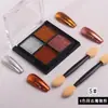 Polvo espejo mágico para uñas red explosion sólido aurora polvo espejo mágico esmalte de uñas pegamento alambre de modelado para pintura marco espejo harina de espejo 4 colores hechizo
