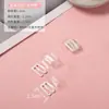 Alças de Ombro Transparentes de 1cm, Alargadas e Espessadas, Podem Ser Expostas para Roupas Tomara que Caia, Universais, Embaladas Individualmente, Alças de Ombro Invisíveis Foscas