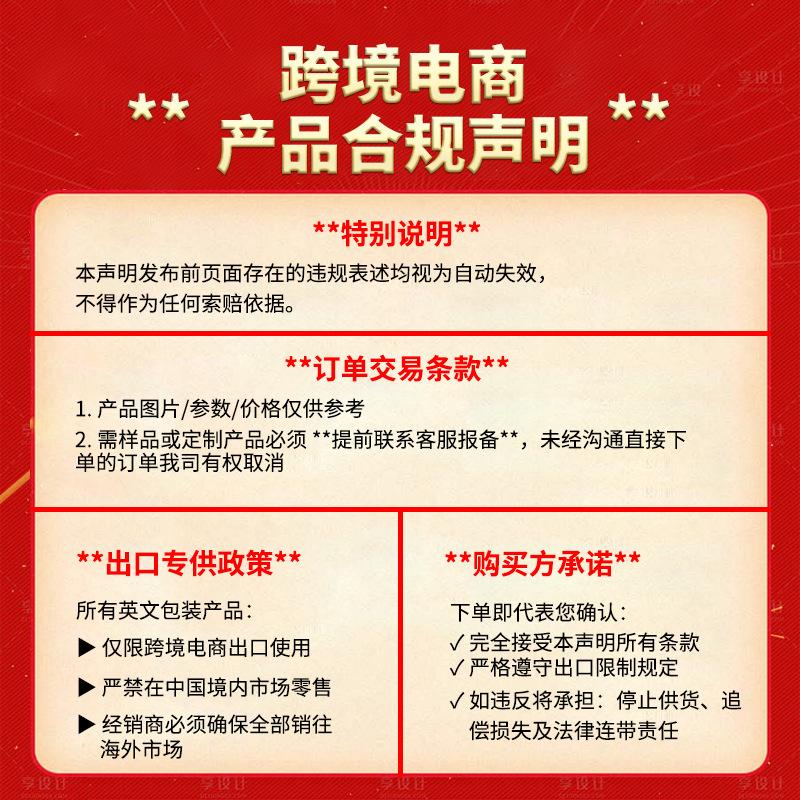 微信图片_20250516092423