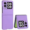 Funda para Teléfono Móvil Huawei Novaflips Piel de PC con Sensación de Aceite Ultra Delgada Anti-Caída Color Puro Cubierta Protectora Novaflip