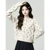 Cardigan Tricot Azul Gola Redonda Feminino Primavera Outono 2026 Outono Novo Estilo Jacquard de Estrela Casaco Suéter Solto Top Curto