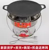 Estufa de Carbón de Acero Inoxidable, Estufa de Calefacción, Parrilla Barbacoa, Fogata Móvil Portátil para Exteriores, Estufa de Leña, Fogata