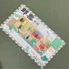 Imanes para Refrigerador en Toda la Provincia de Henan: Escena del Río Qingming de Zhengzhou, Luoyang, Jiaozuo, Montaña Yuntai, Grutas de Longmen, Kaifeng, Montaña Laojun