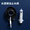 Fonte de Luz Tipo F, Nova Fonte de Luz, Lâmpada LED de Conversão ft, Equipamento para Experimentos Ópticos de Alto Brilho, Acessórios para Suporte de Instrumentos Ópticos, Experimento de Imagem