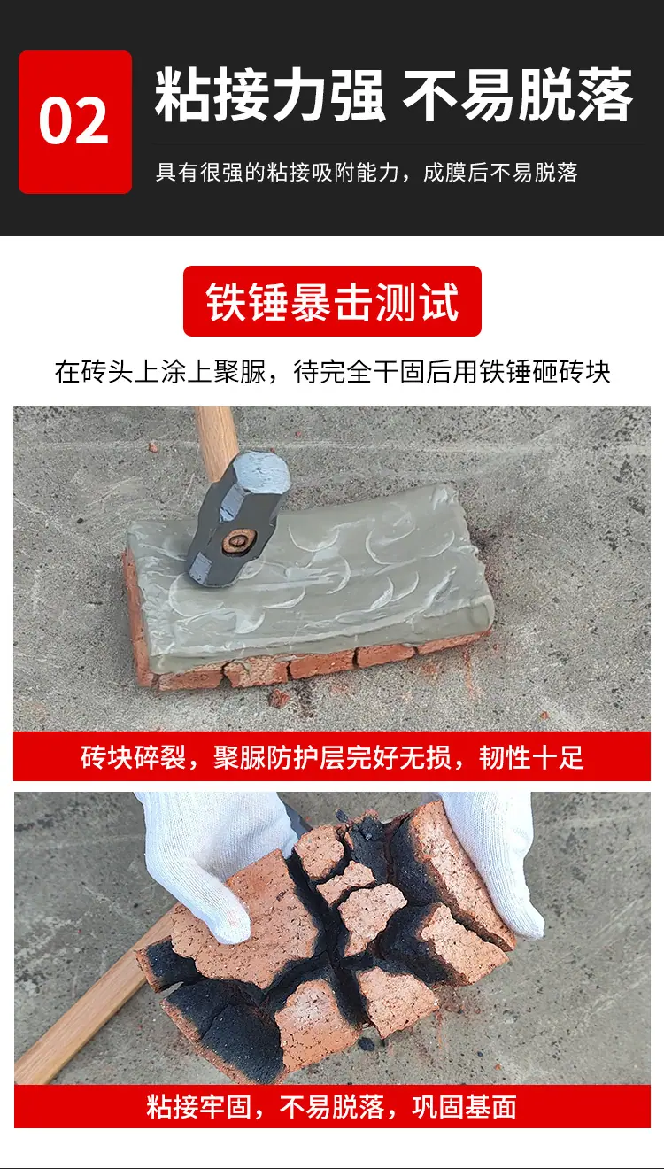 详情-静态_08.jpg