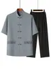 Conjunto de Traje Tang Estilo Nuevo 2026 para Hombres, Conjunto de Seda de Hielo de Manga Corta Estilo Tradicional Chino de Verano para Padres y Abuelos de Edad Media y Mayores