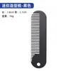 Peine de Acero Inoxidable para Cejas de Fabricante, Herramienta de Plantilla para Peinar Barba de Hombre, Peine Portátil, Mini Peine Plegable al por Mayor