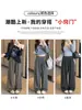 Pantalones de cuadros marrones para mujer, nuevo estilo primavera/otoño 2026, corte holgado, fluidos, casual, relajados, de pierna recta y pierna ancha, largos para figuras petite